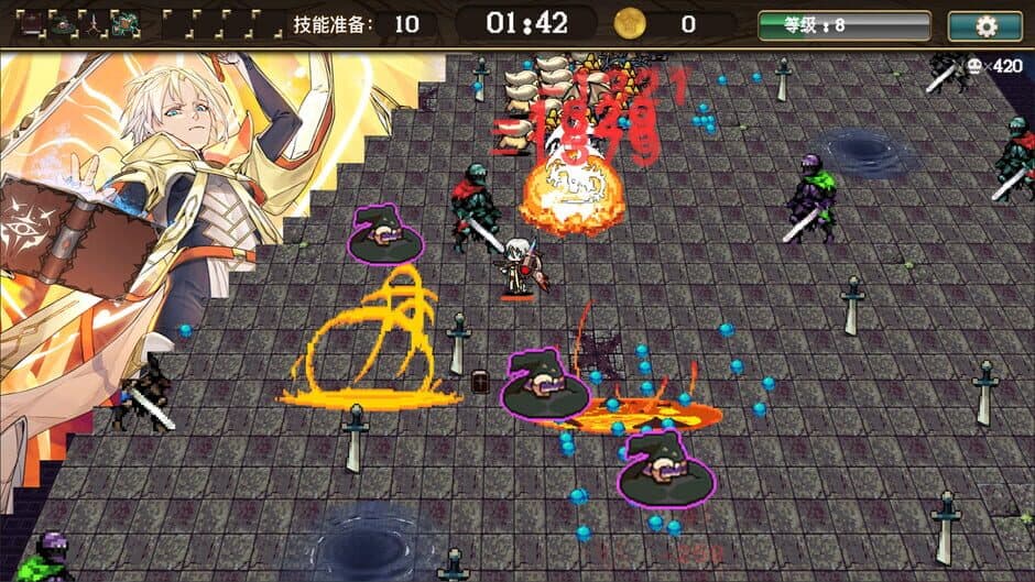 Скриншот 1 из Brave survivors