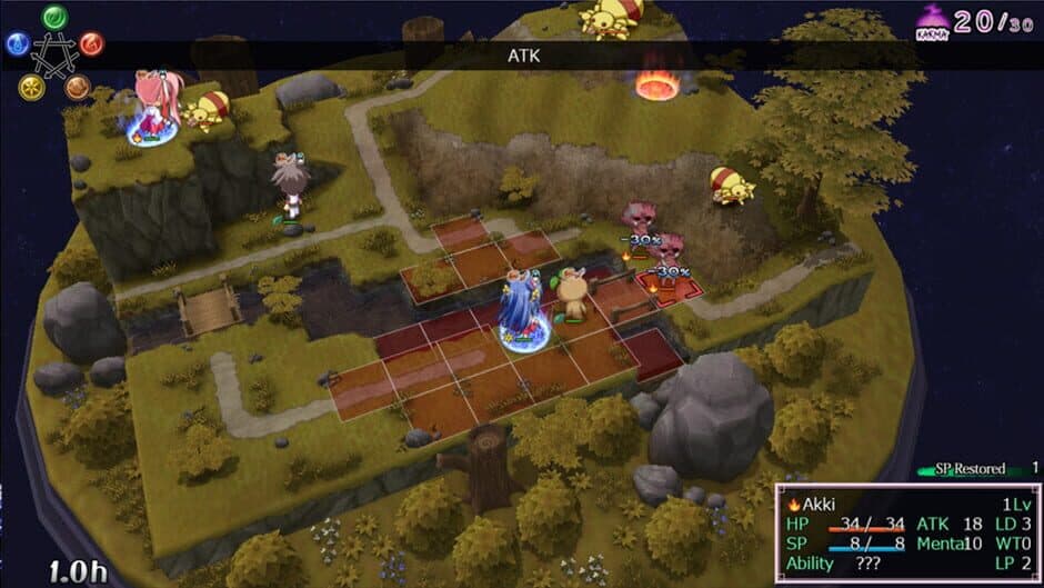 Скриншот 2 из Tamakagura: Tales of Turmoil
