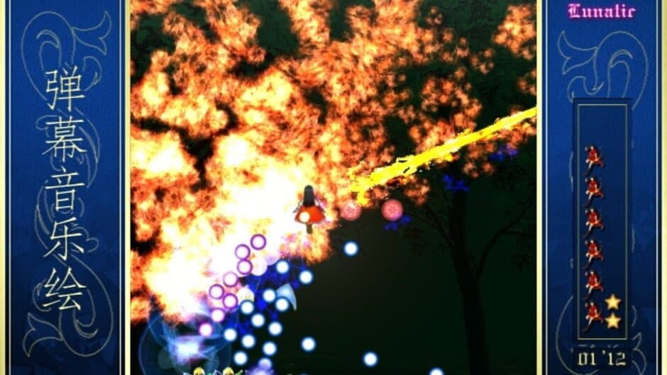 Скриншот 4 из Barrage Musical: A Fantasy of Tempest