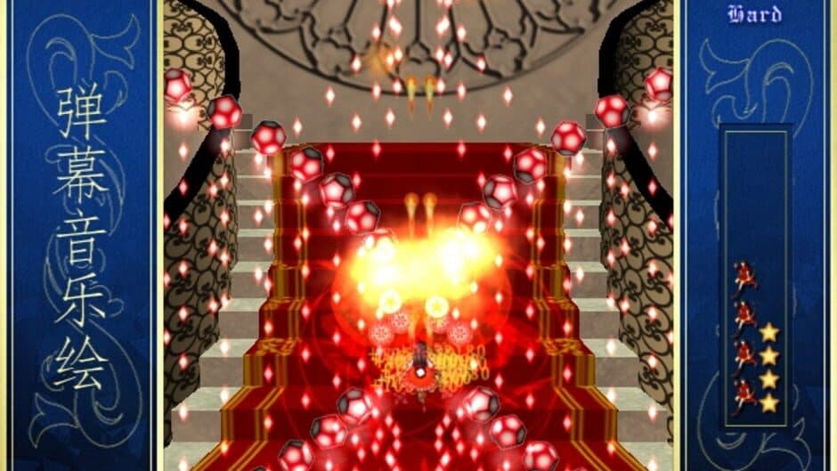 Скриншот 9 из Barrage Musical: A Fantasy of Tempest