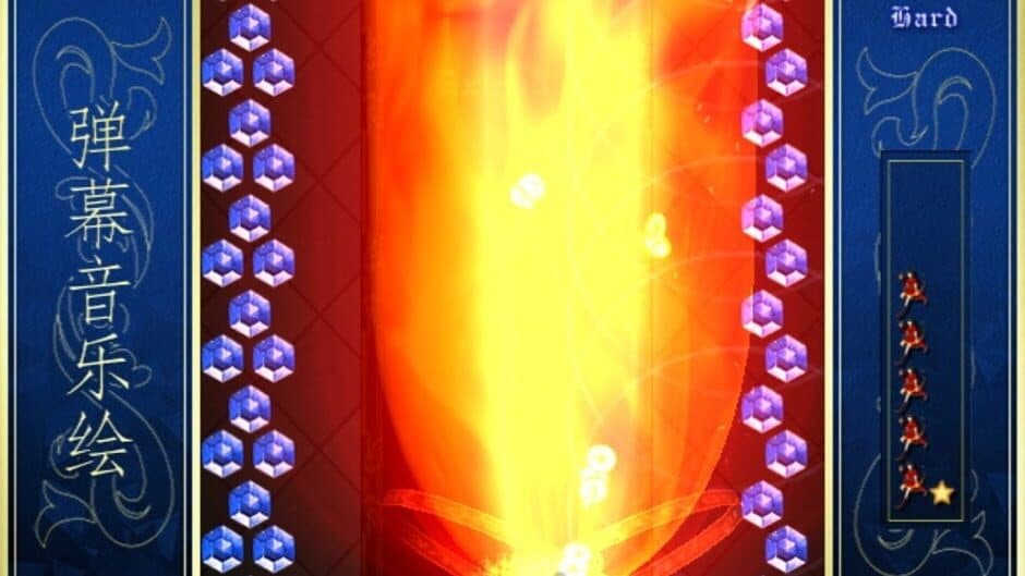 Скриншот 10 из Barrage Musical: A Fantasy of Tempest