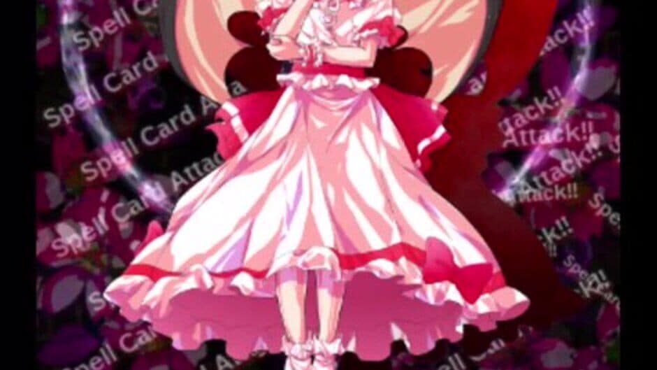 Скриншот 9 из Touhou Thousand Night Anamnesis