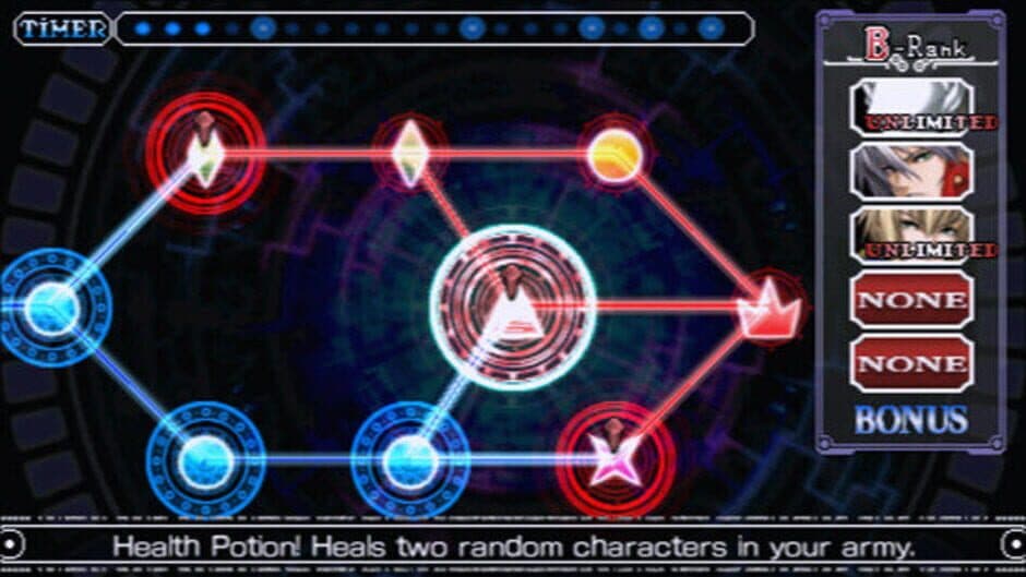 Скриншот 2 из BlazBlue: Calamity Trigger Portable