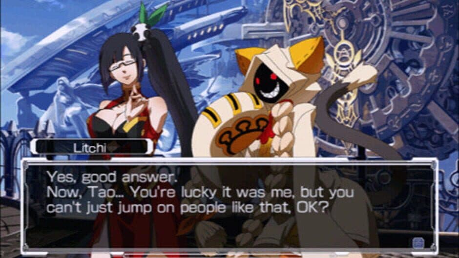 Скриншот 3 из BlazBlue: Calamity Trigger Portable