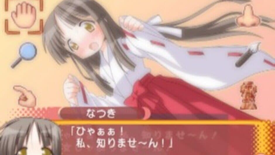 Скриншот 9 из Lucky Star: Ryouou Gakuen Outousai