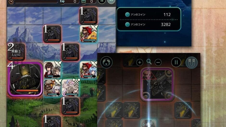 Скриншот 4 из Terra Battle 2