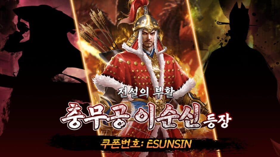 Скриншот 1 из Perfect Arena