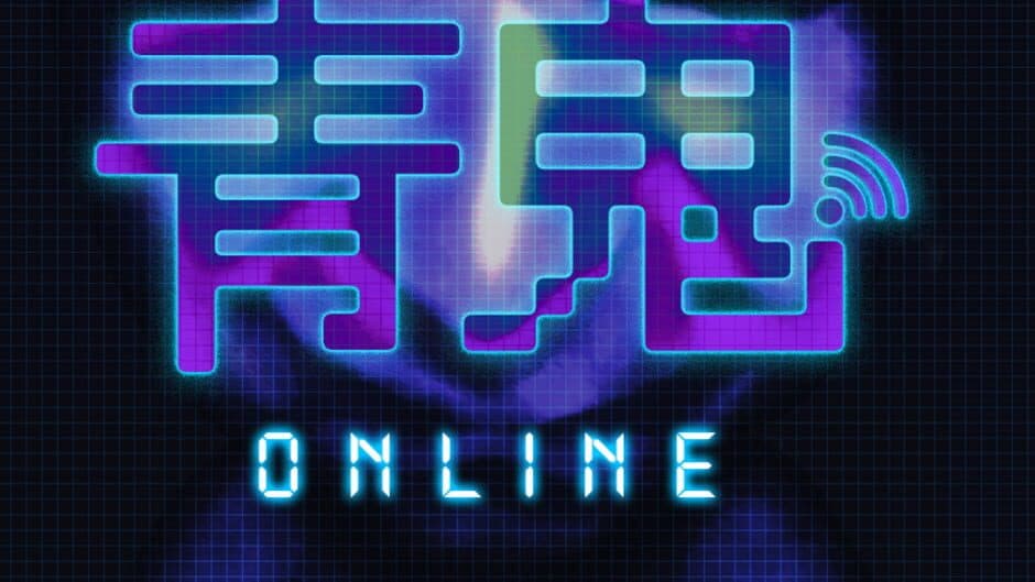 Скриншот 2 из Blue Demon Online