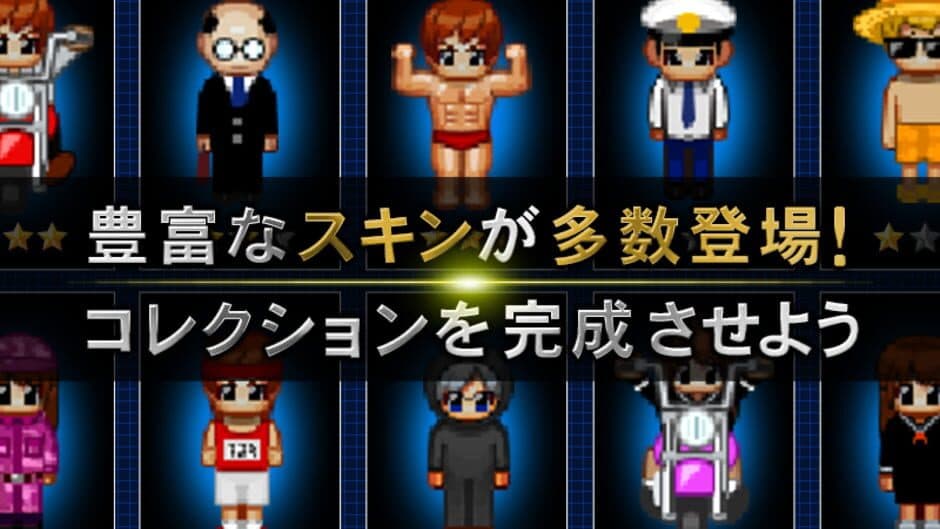 Скриншот 4 из Blue Demon Online