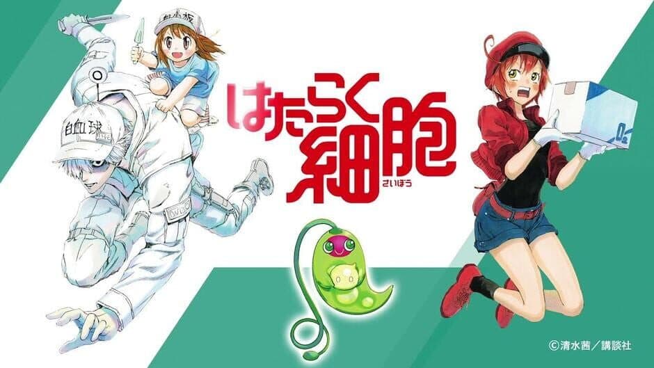 Скриншот 2 из Cells at Work