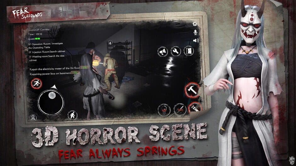Скриншот 3 из Fear Surrounds