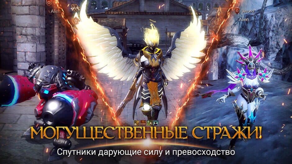 Скриншот 2 из The Sword
