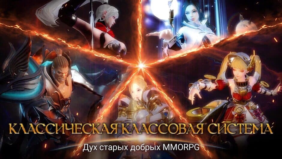 Скриншот 5 из The Sword