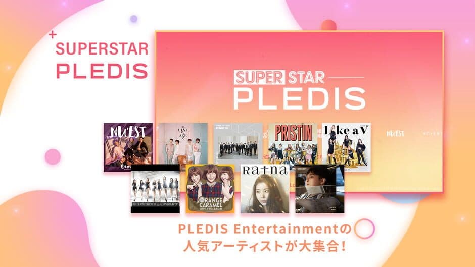 Скриншот 7 из SuperStar Pledis