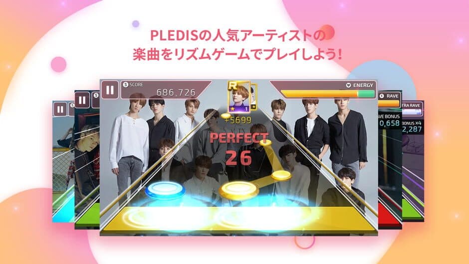 Скриншот 8 из SuperStar Pledis