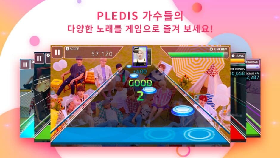 Скриншот 6 из SuperStar Pledis