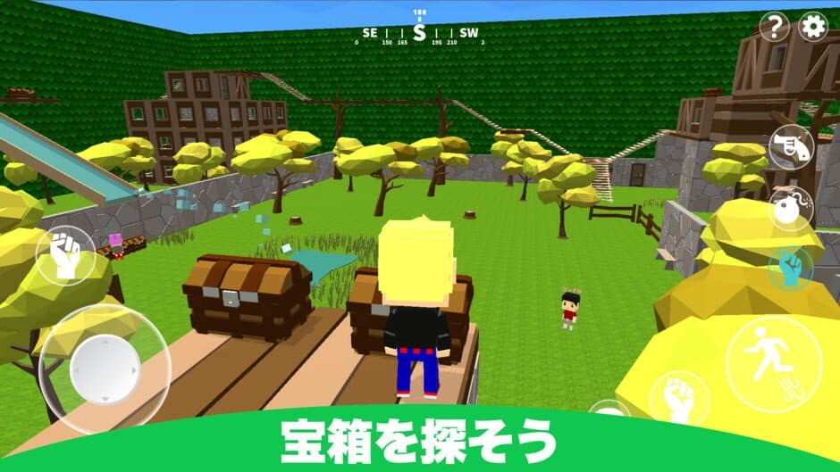 Скриншот 2 из Datsugoku Gokko