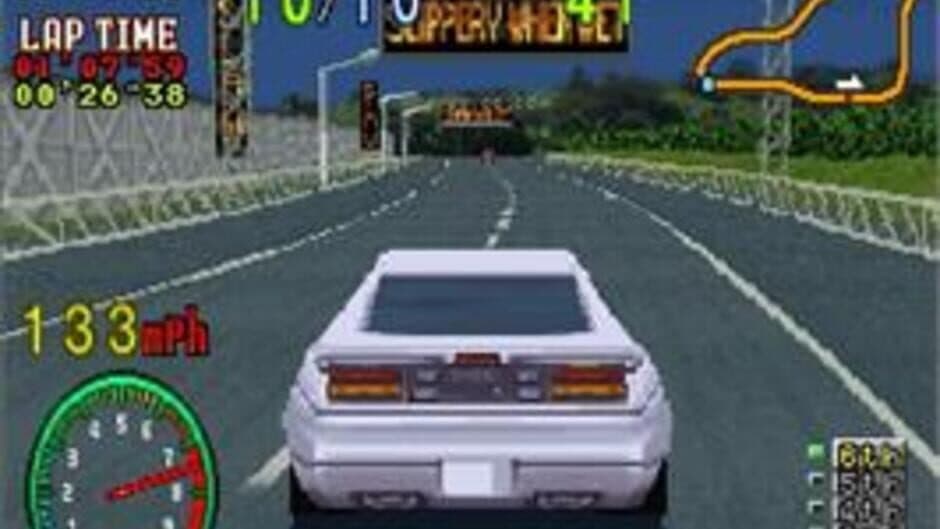 Скриншот 1 из Highway 2000