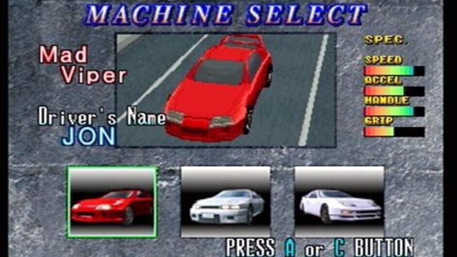 Скриншот 2 из Wangan Dead Heat