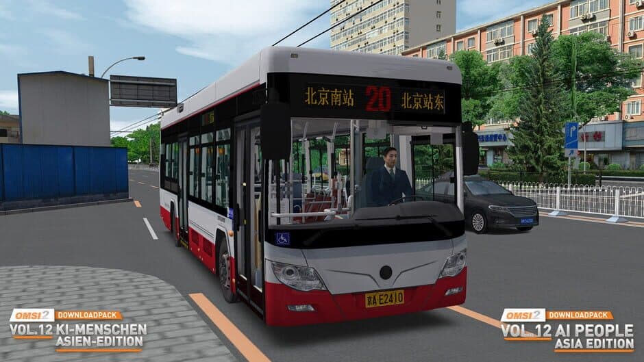 Скриншот 2 из OMSI 2: Downloadpack Vol.12 - AI-People: Asia Edition