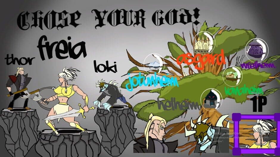 Скриншот 5 из The Rage of Valhalla