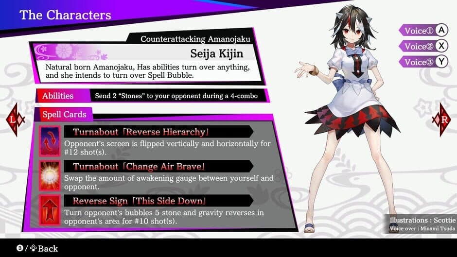 Скриншот 3 из Touhou Spell Bubble: Character Pack - Seija Kijin
