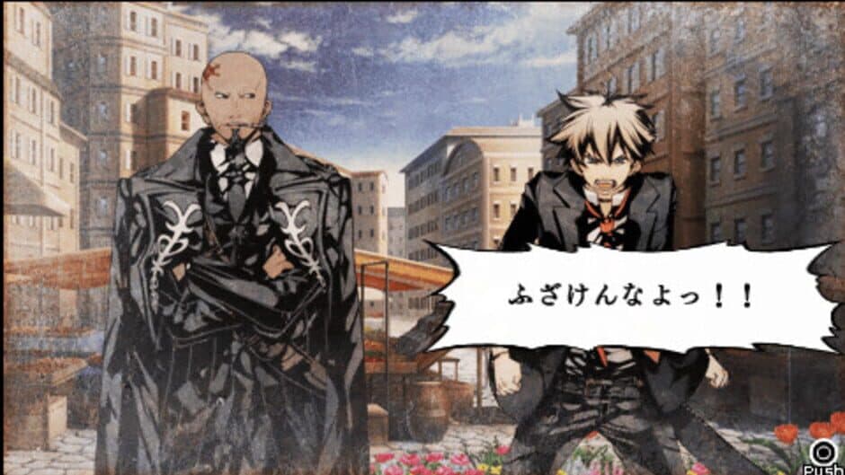Скриншот 2 из La storia della Arcana Famiglia 2