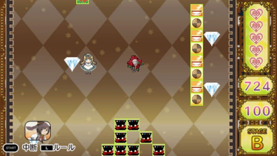 Скриншот 2 из Diamond no Kuni no Alice: Wonderful Wonder World