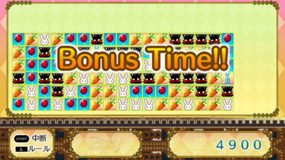 Скриншот 3 из Diamond no Kuni no Alice: Wonderful Mirror World