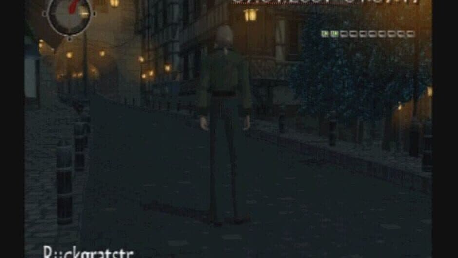 Скриншот 11 из Shadow of Destiny