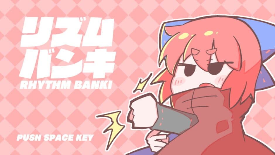 Скриншот 3 из Rhythm Banki