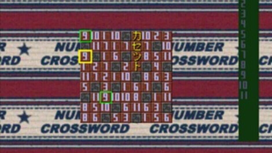 Скриншот 10 из Puzzle Mania