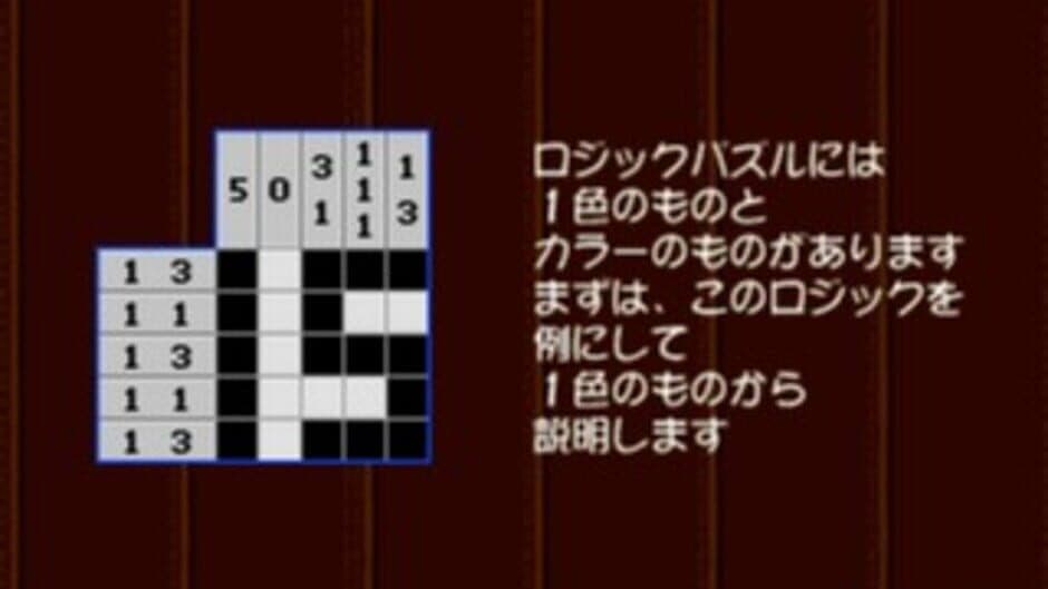 Скриншот 4 из Puzzle Mania 2