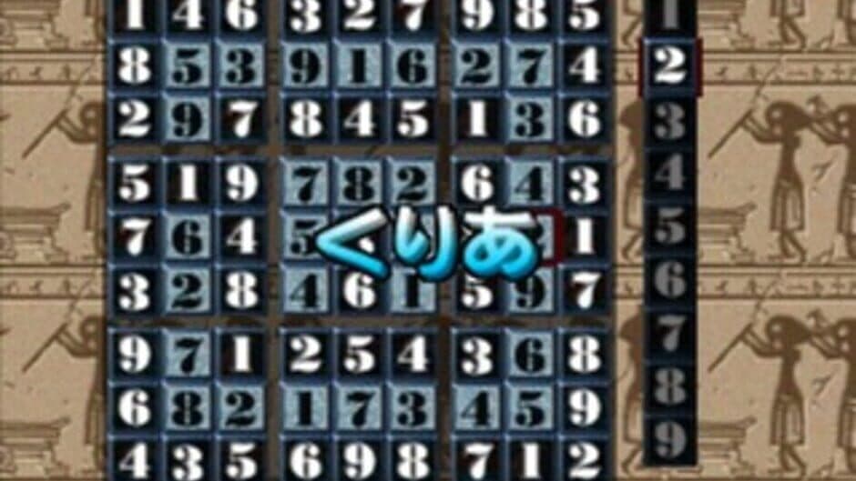 Скриншот 3 из Puzzle Mania 2