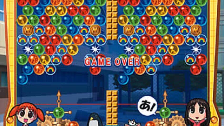 Скриншот 2 из Azumanga Daioh Puzzle Bobble