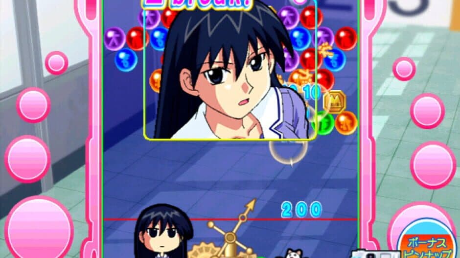 Скриншот 6 из Azumanga Daioh Puzzle Bobble