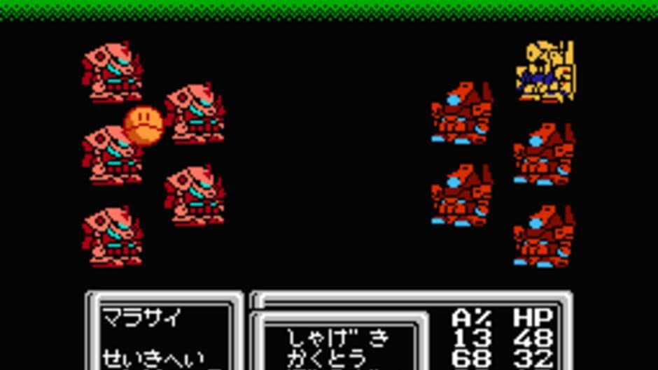 Скриншот 2 из SD Gundam World: Gachapon Senshi 3 - Eiyuu Senki