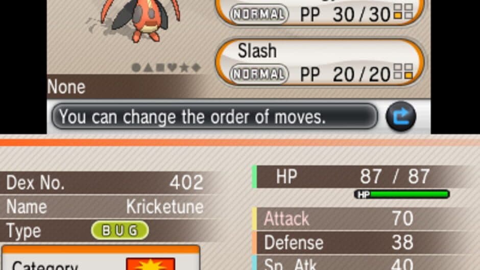Скриншот 3 из Pokémon Wilting Y