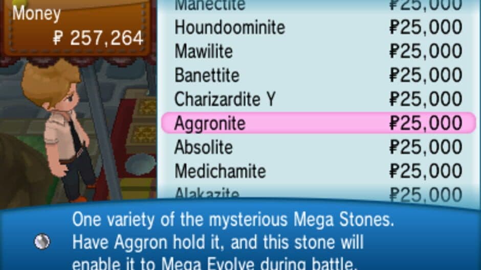 Скриншот 6 из Pokémon Wilting Y