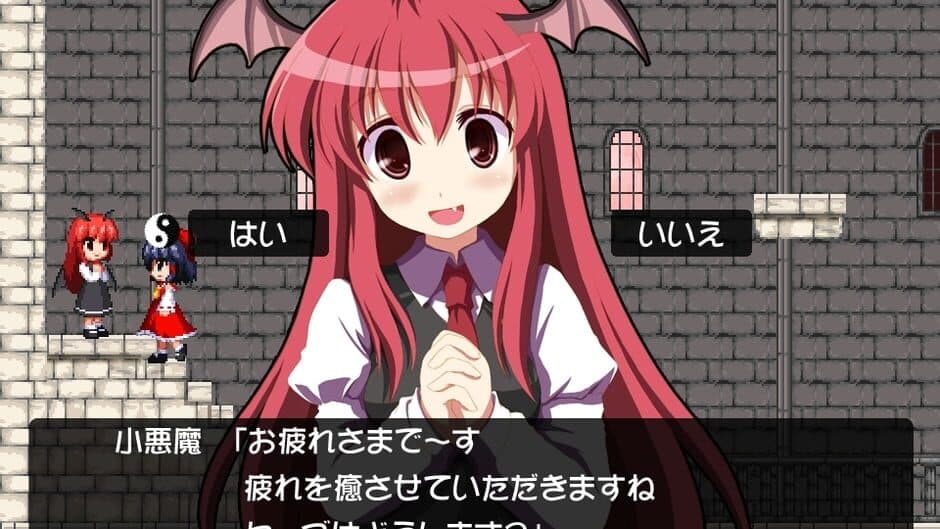 Скриншот 9 из Castlemaze: Ojou-sama kara no Chousen