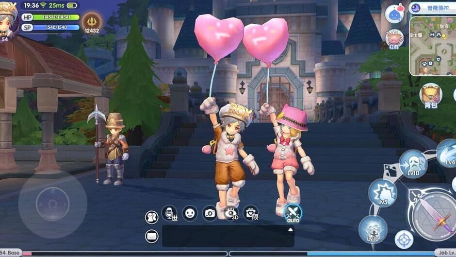 Скриншот 6 из Ragnarok M: New Generation