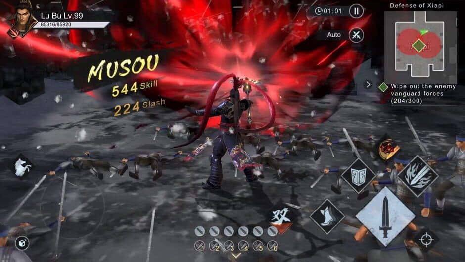 Скриншот 1 из Dynasty Warriors: Overlords
