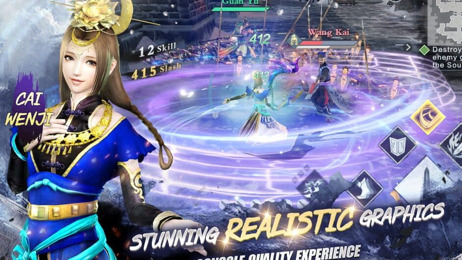 Скриншот 5 из Dynasty Warriors: Overlords