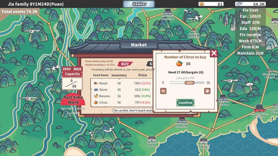 Скриншот 3 из East Trade Tycoon