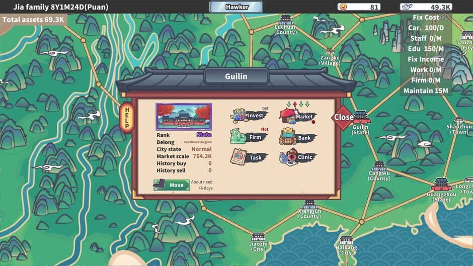 Скриншот 8 из East Trade Tycoon