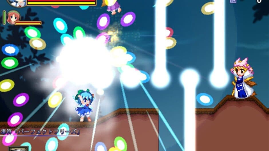 Скриншот 6 из Meiling to Cirno no Yokai no Yama Daibouken