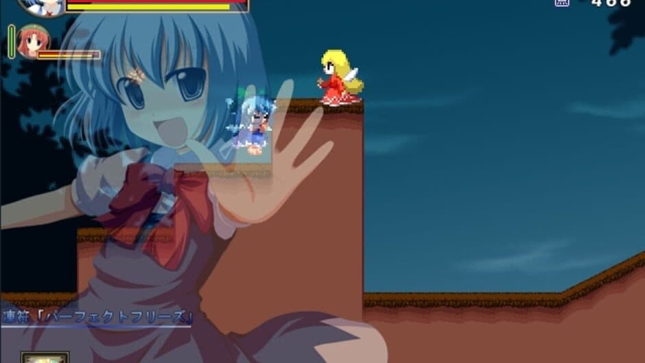 Скриншот 4 из Meiling to Cirno no Yokai no Yama Daibouken