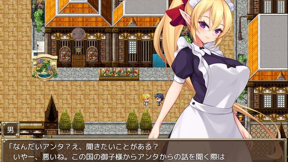 Скриншот 3 из Slave Princess Finne: Why Did She Sell Out Her Own Kingdom?