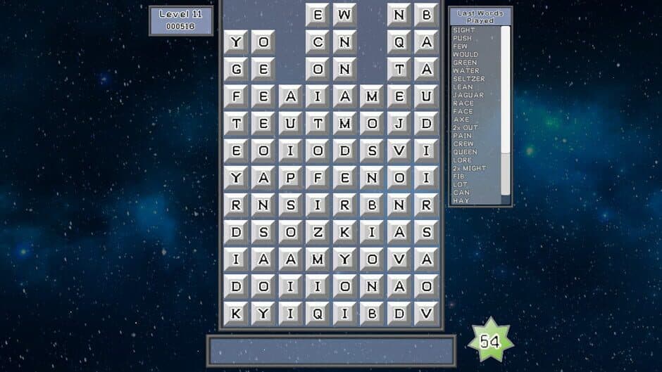 Скриншот 5 из Spam Text