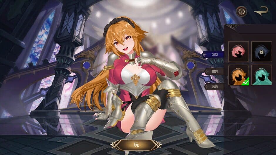 Скриншот 8 из Valhalla: Awakening of Valkyrie
